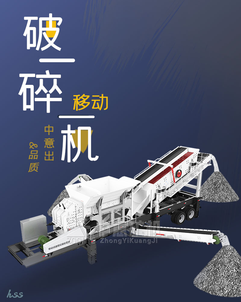 固废-1.jpg